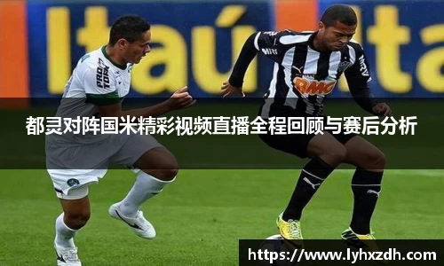 金年会金字招牌诚信至上