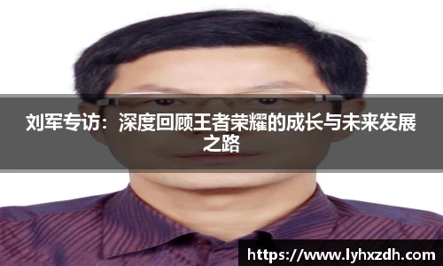 金年会诚信至上